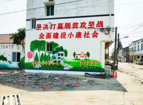  江阴手绘文化墙的优势以及选择它的理由