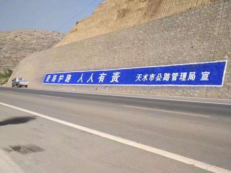  江阴墙体广告的地理位置选择的重要性