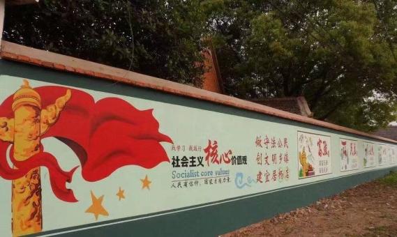 江阴墙体广告之彩绘