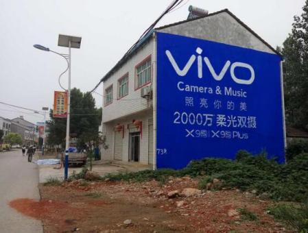  江阴刷墙广告和喷绘墙体广告哪个效果好？