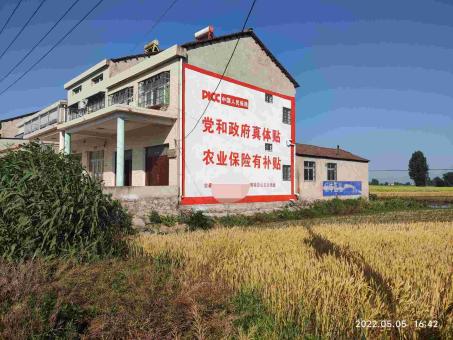  江阴墙体广告多少钱一平