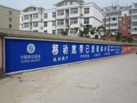  江阴如何打造能够“让人记住”的广告