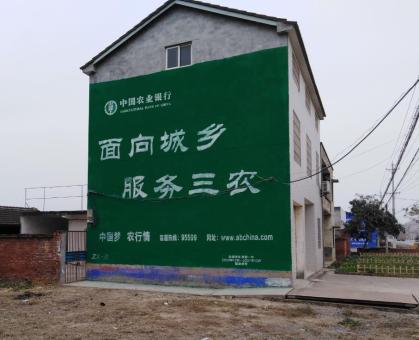 江阴为什么制作墙体广告