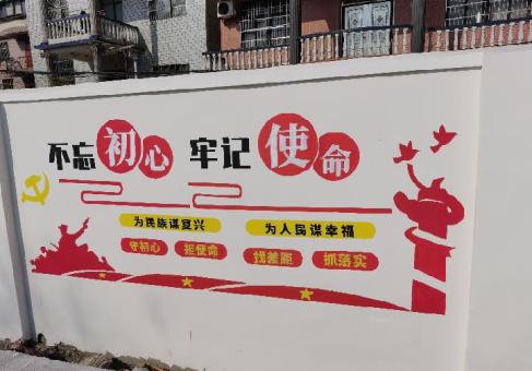  江阴美丽乡村文化墙价格怎么样