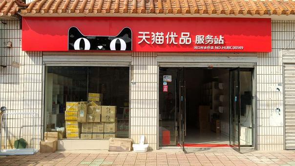  江阴门头招牌怎么装修才最吸引人