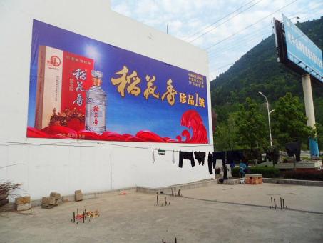  江阴墙体喷绘广告效果怎么样？