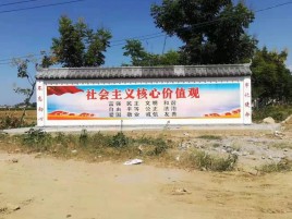  江阴墙体彩绘环保吗？有哪些优点呢？