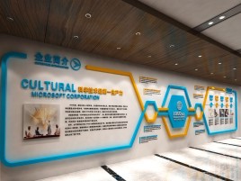  江阴文化墙有助于企业什么改善？带来什么实际意义？