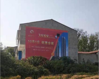 江阴墙体广告发布的关键问题