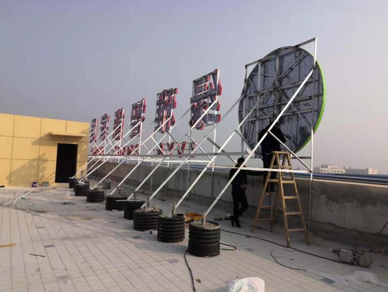  江阴户外广告架子一般常用哪种材料?