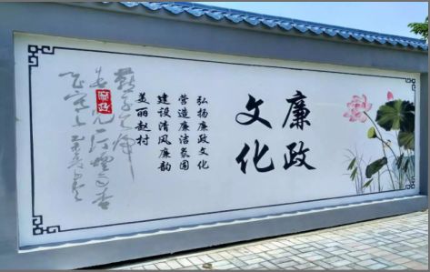  江阴文化墙可以用哪些字体你知道吗？