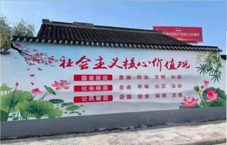  江阴墙体彩绘材料