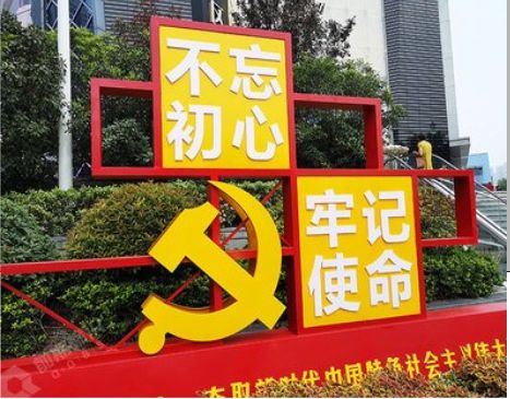  江阴标识标牌雕刻工艺的四个窍门
