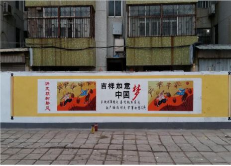  江阴什么是文化墙
