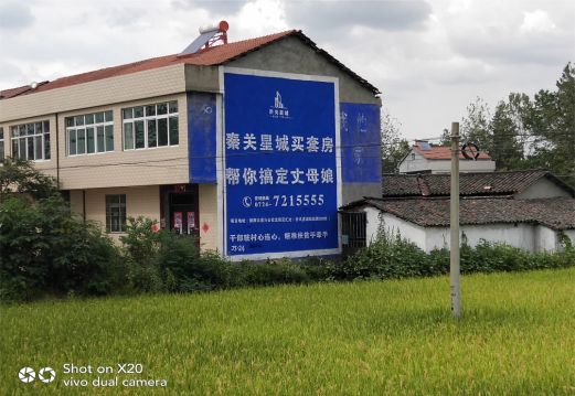 江阴决定墙体广告价格的因素有哪些？