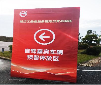 江阴户外广告牌用什么材料做最好？