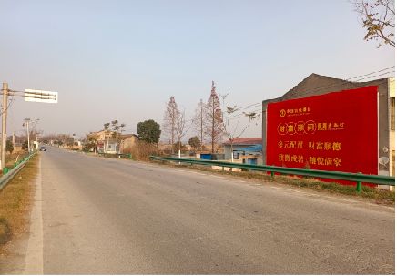 江阴墙体广告是如何印刷的?