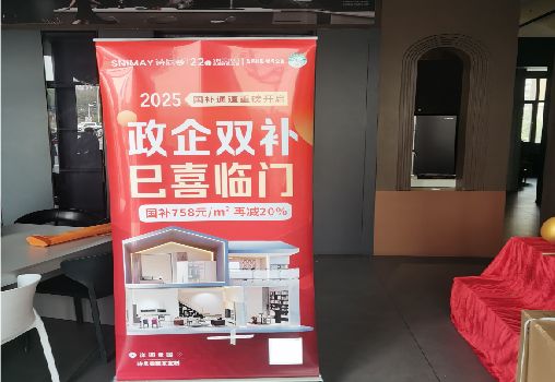  江阴户内写真的特点是什么？