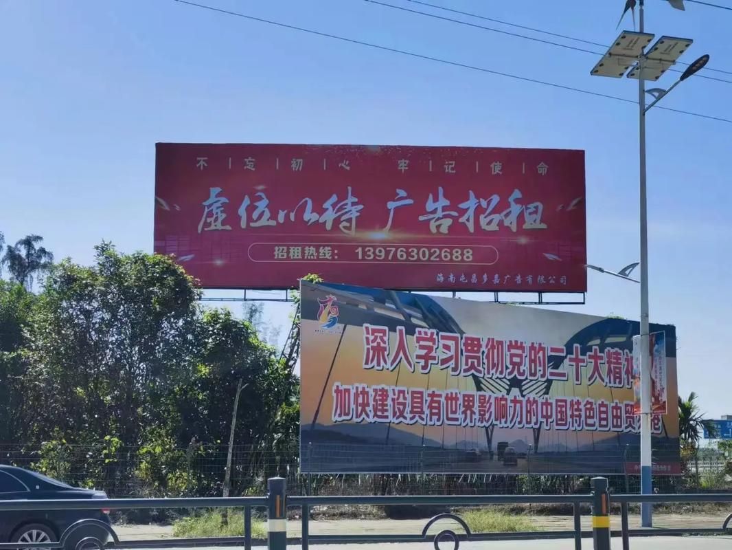  江阴户外大牌广告如何能帮助客户实现精准投放、效果翻倍？