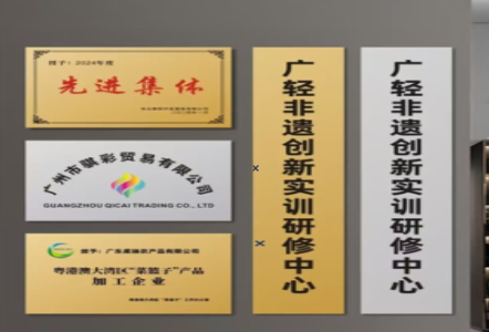  江阴不锈钢腐蚀牌制作流程