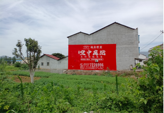  江阴做墙体广告的意义