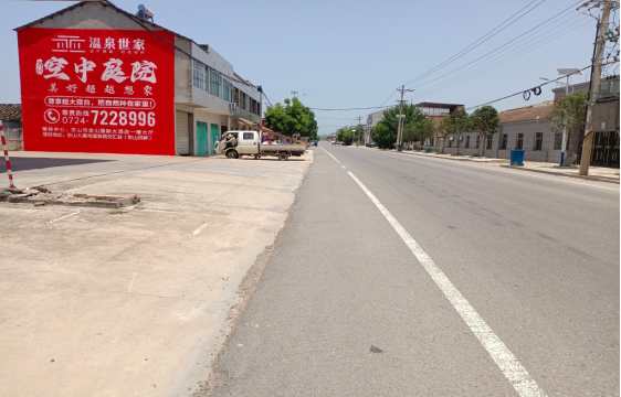  江阴墙体广告能用的好材料有哪些？