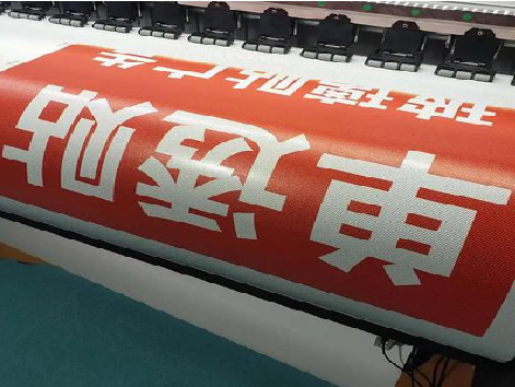  江阴单透的特点和效果。