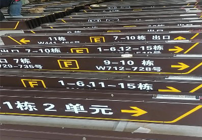  江阴广告标识中，常见的几种安装方式。