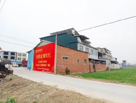  江阴制作墙体广告思路。