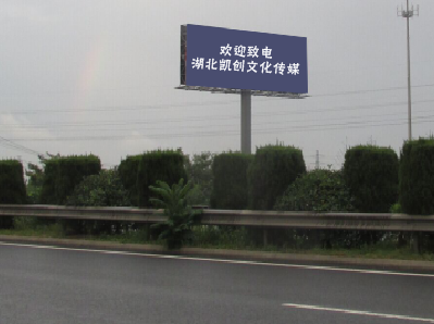  江阴高速广告投放效果怎么样？