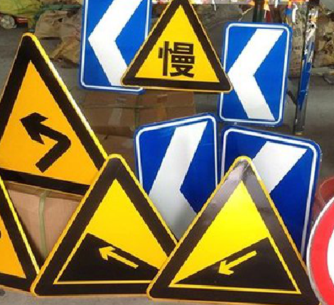  江阴标识标牌中颜色的确定是很重要的。