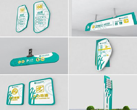  江阴广告标牌选材的问题。