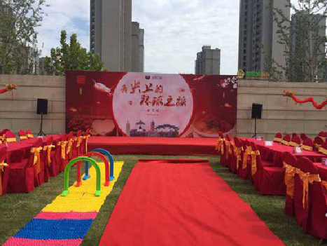  江阴庆典活动策划要具备哪些技巧？