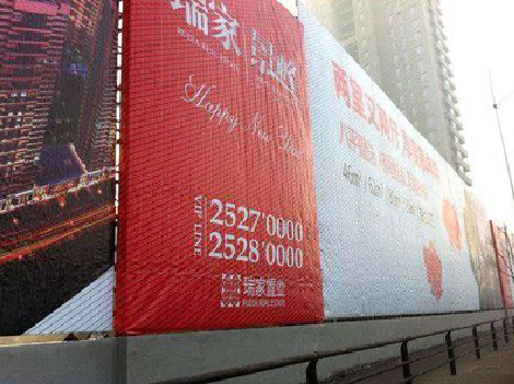  江阴如何长久保持户外喷画的质量？