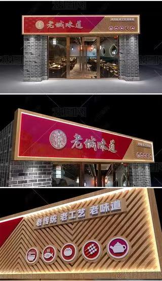  江阴门头广告概念以及它的特点及优势