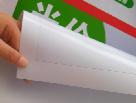  江阴车贴和背胶有什么区别？